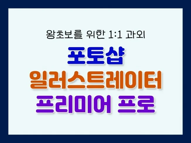 메인 이미지