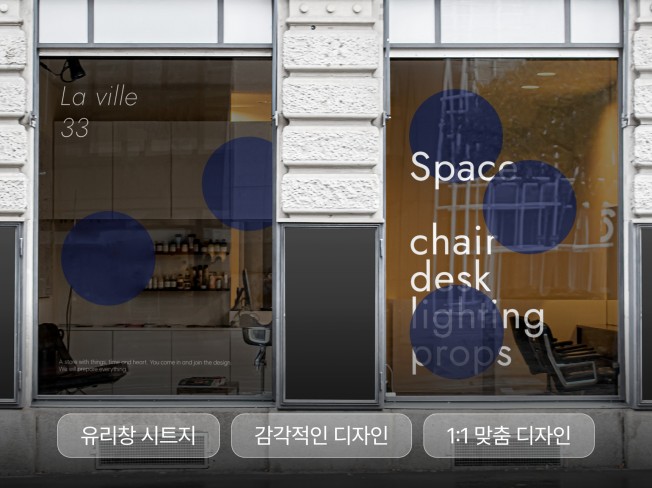 연관서비스