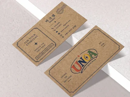 심플 고급 맞춤 명함 제작합니다
