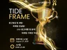 광고비 새는 구조 점검 + ROAS 올리는 광고 셋팅