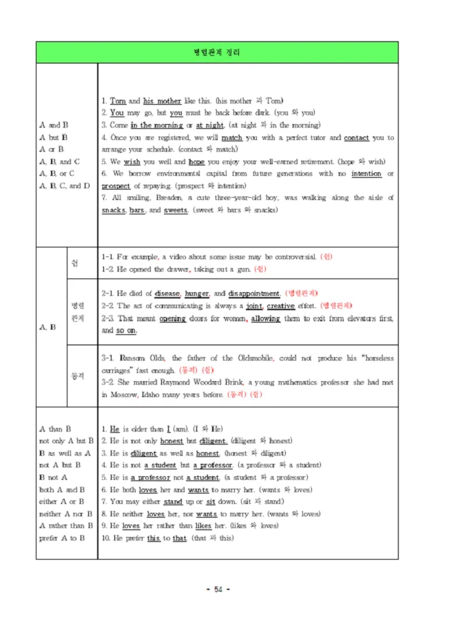 상세이미지-5