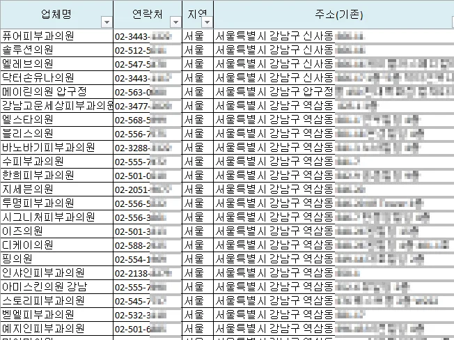 상세이미지-3