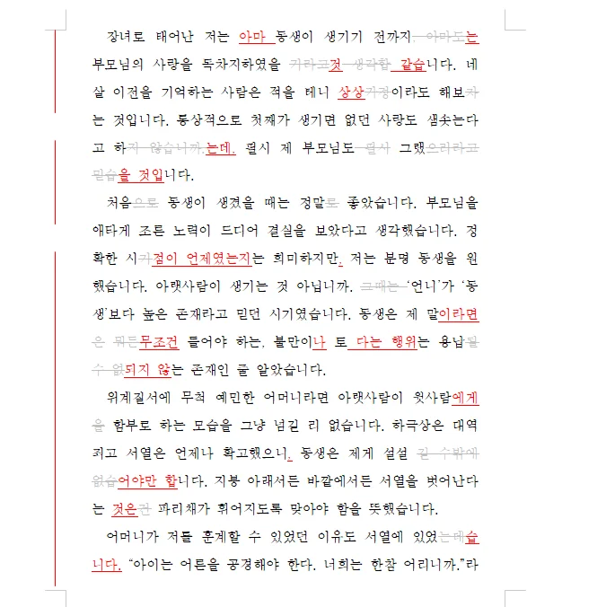 상세이미지-5