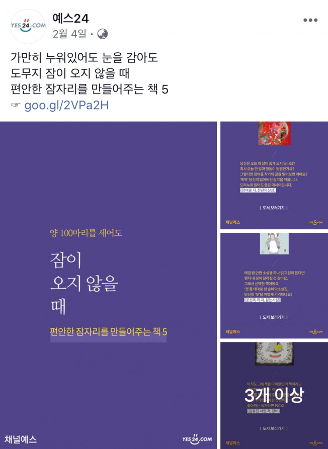 상세이미지-3
