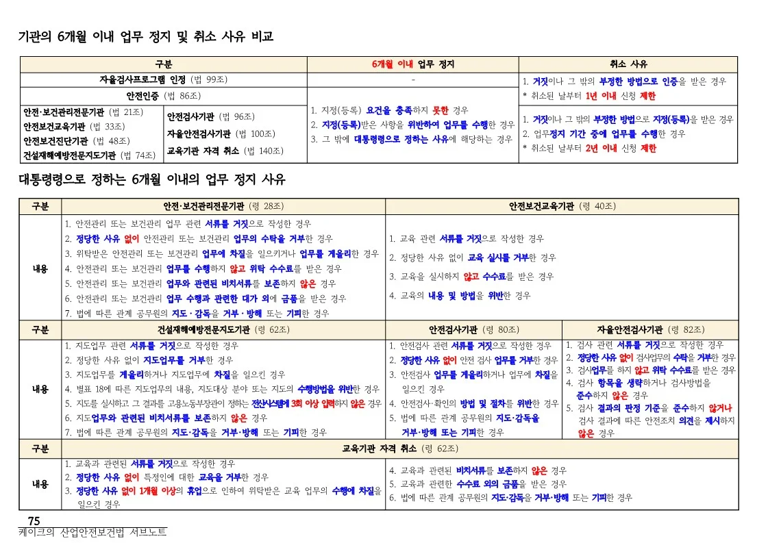 상세이미지-3