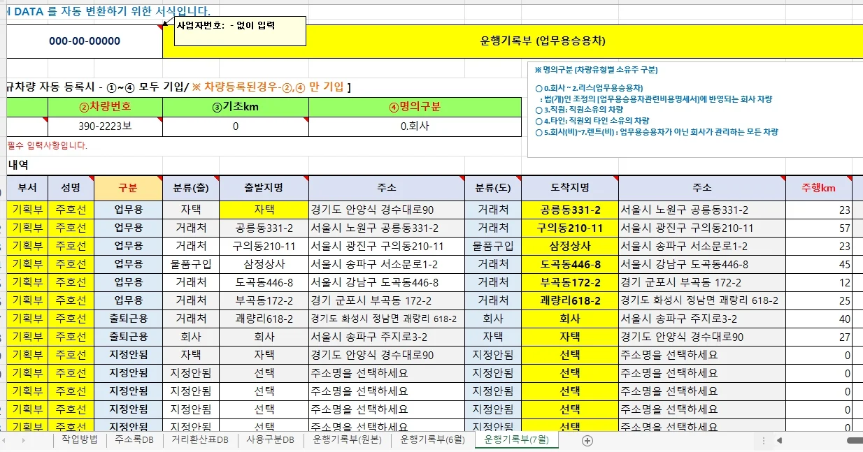 상세이미지-0