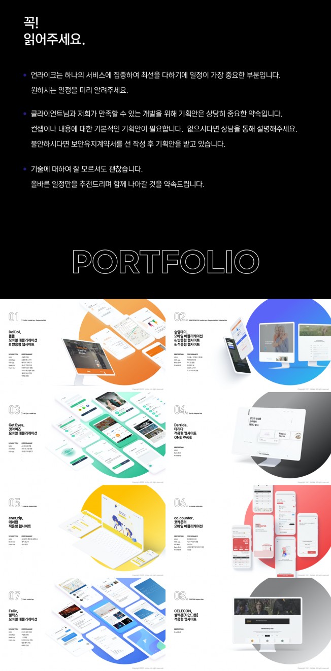 상세이미지-2
