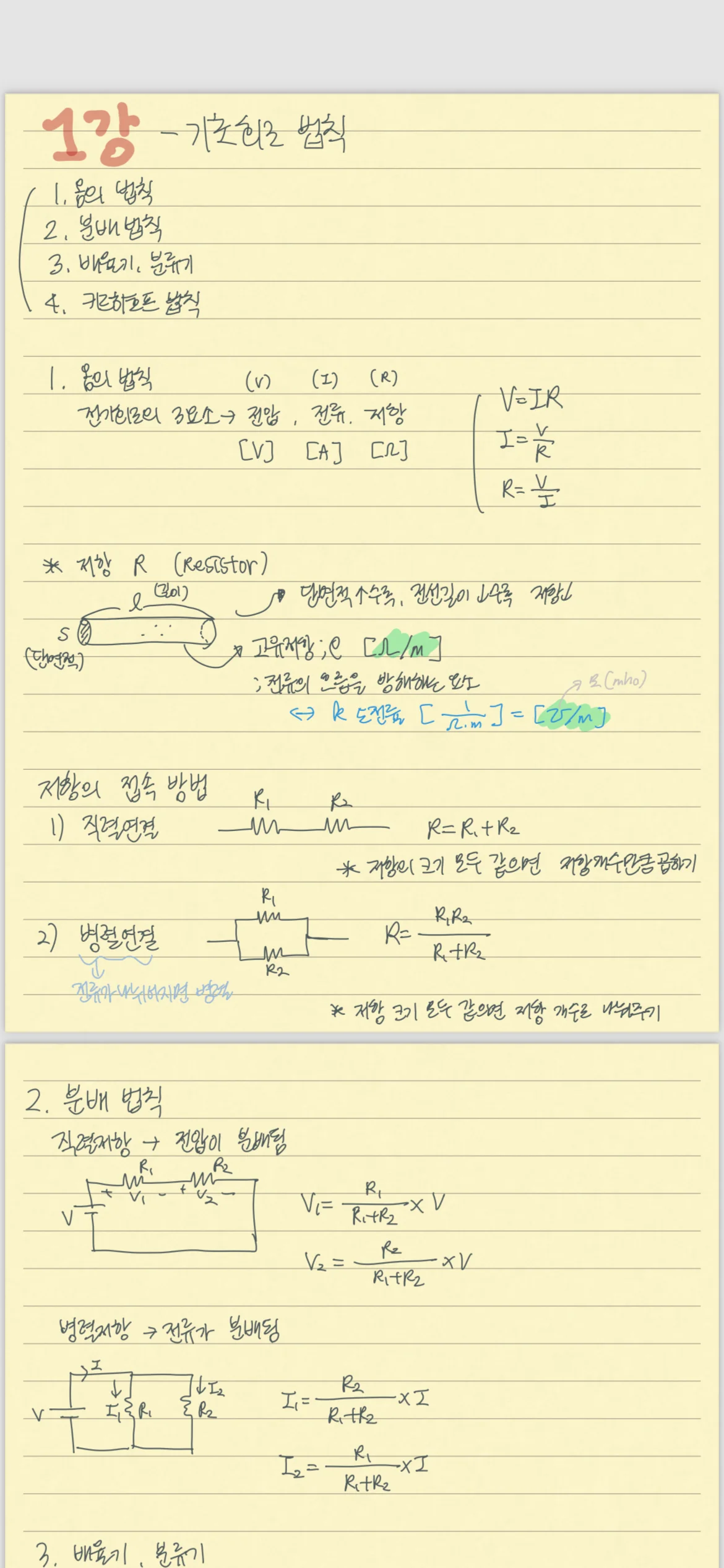 상세이미지-0