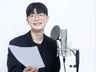 저음 중음 남자성우 내레이션, 게임, 홍보 녹음 전문