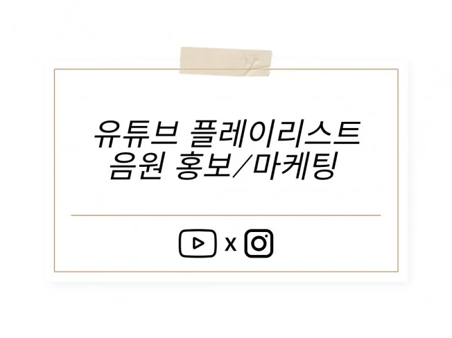 메인 이미지