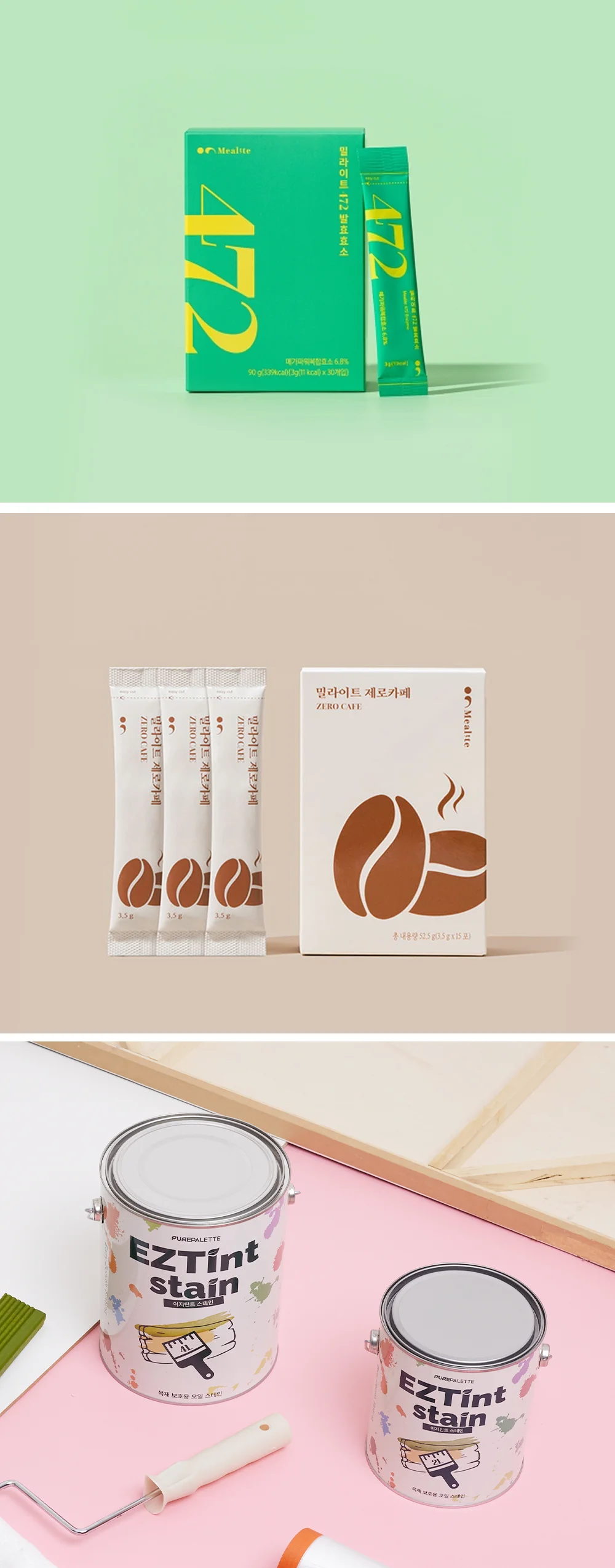 상세이미지-6
