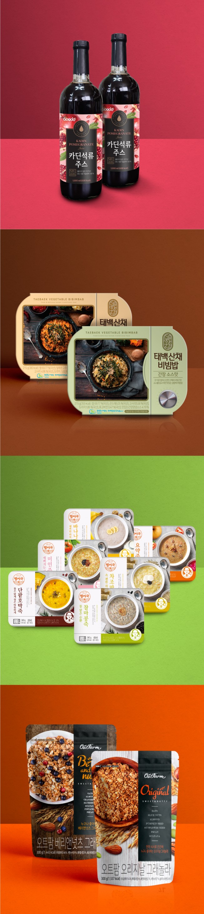 상세이미지-2