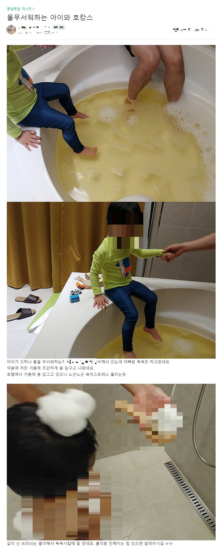 상세이미지-0