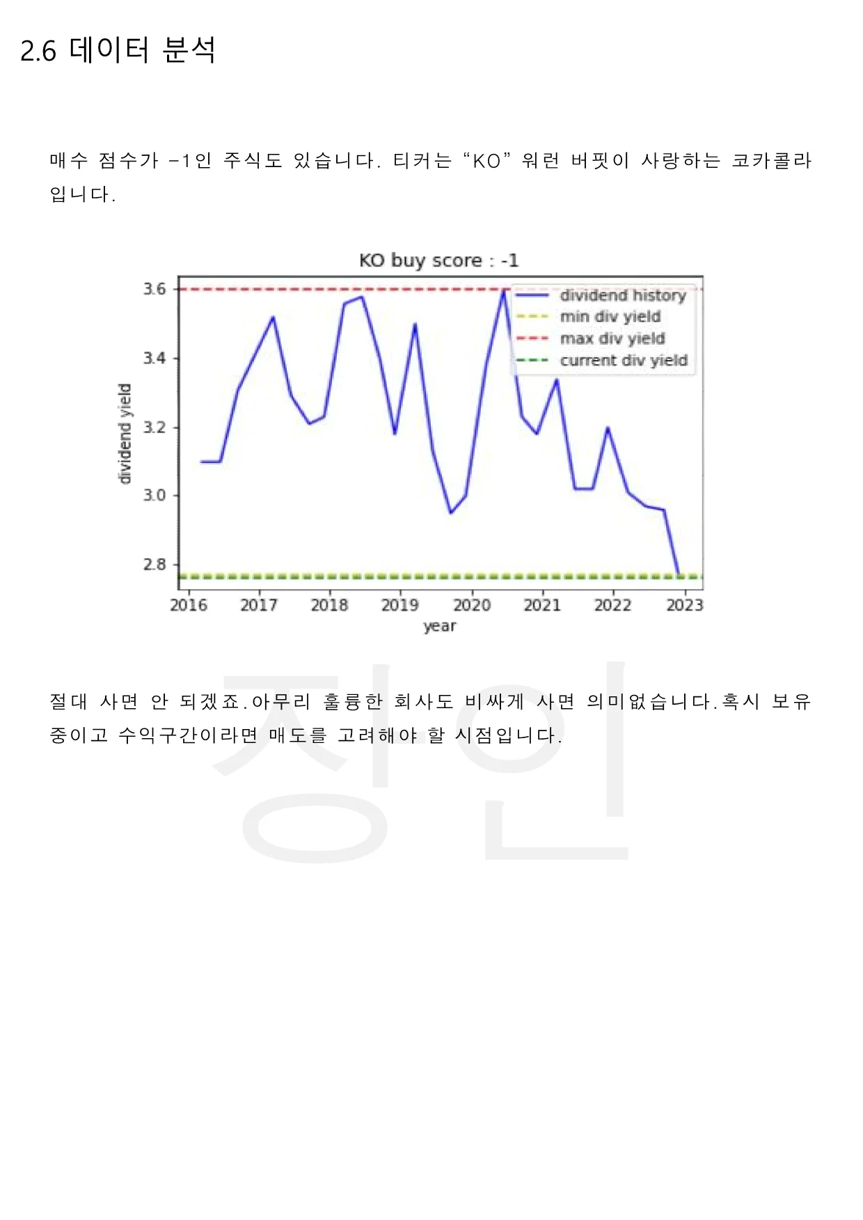 상세이미지-5