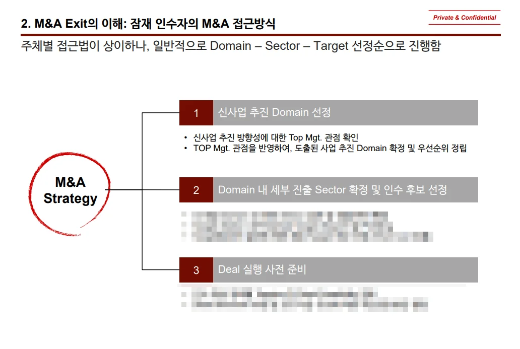 상세이미지-4