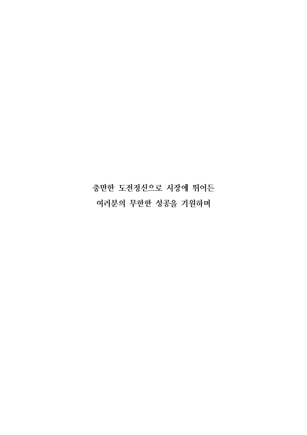 상세이미지-0