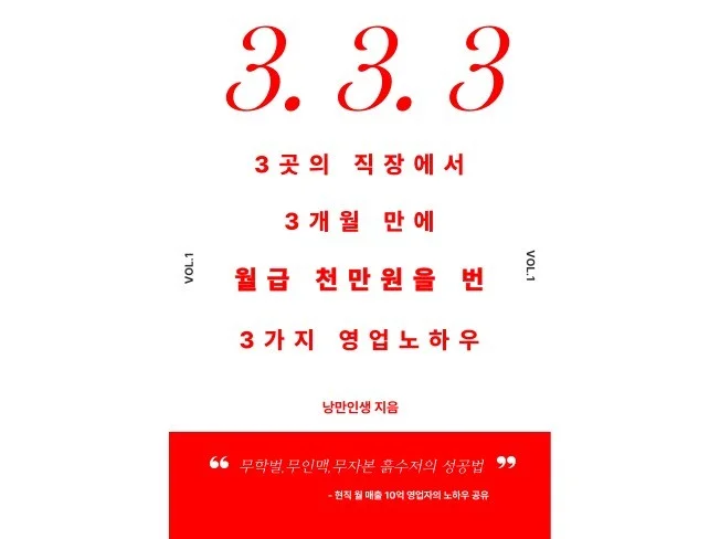 서비스 메인 이미지