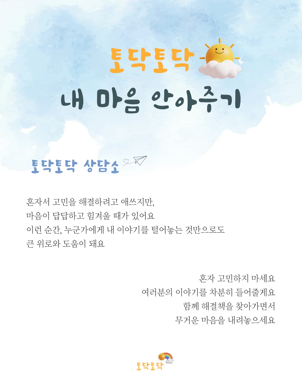 상세이미지-0