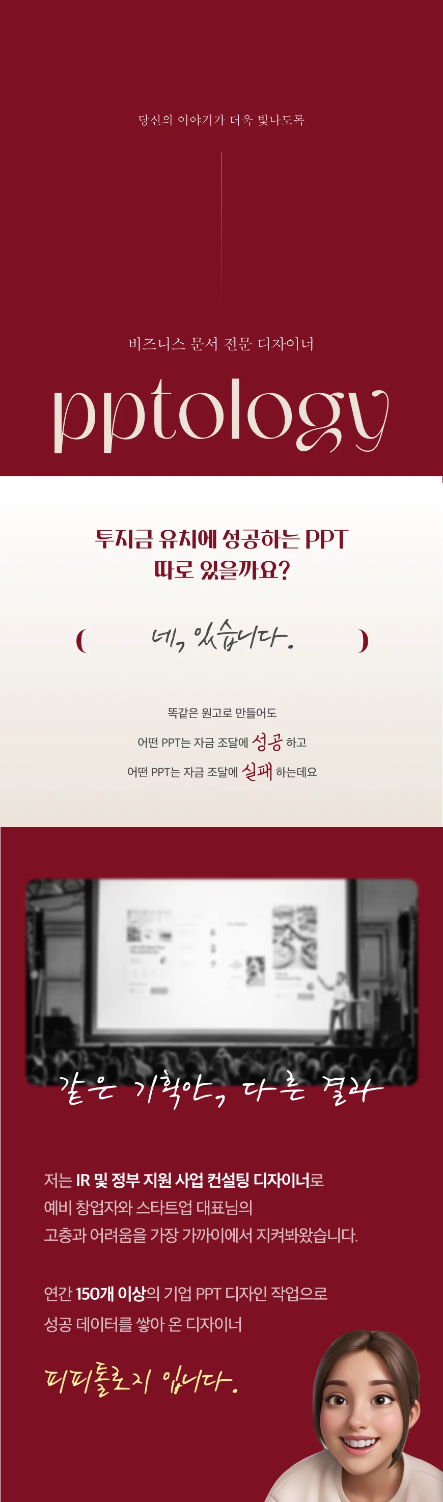 상세이미지-0