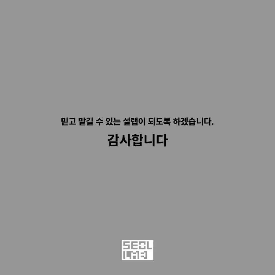 상세이미지-7