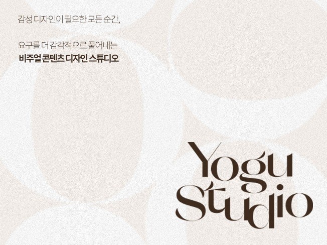 연관서비스