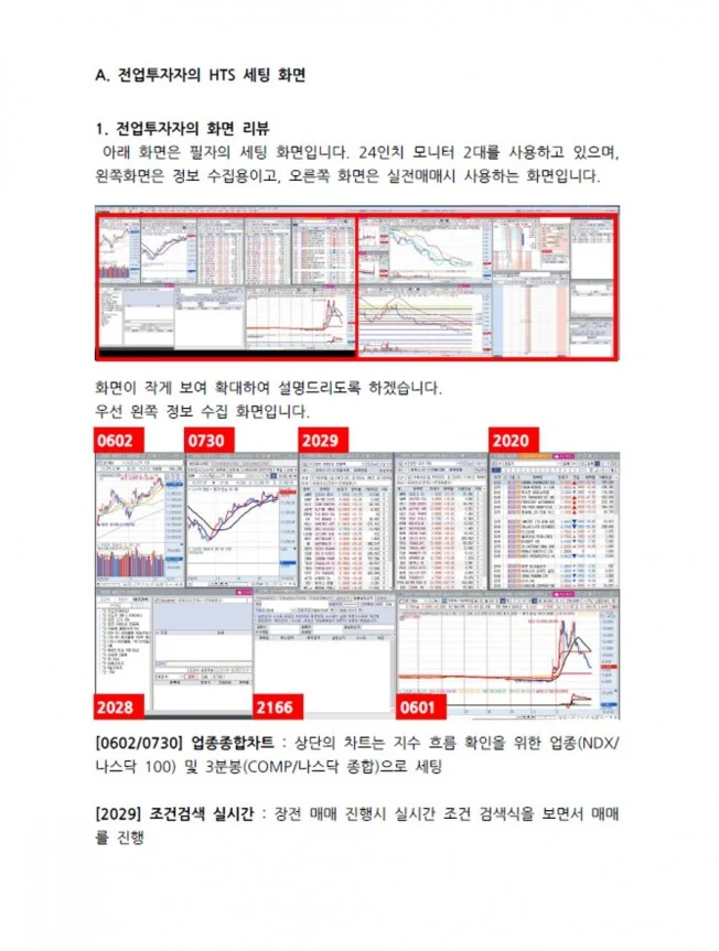 상세이미지-2