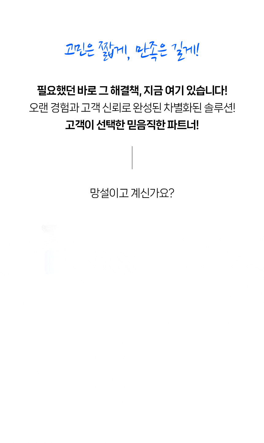 상세이미지-0