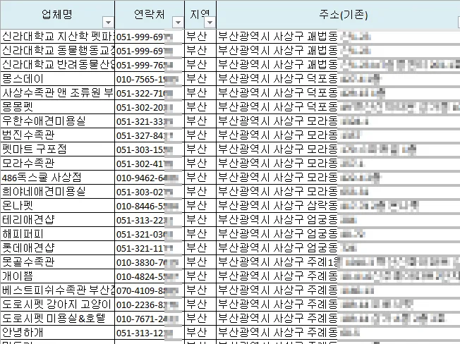 상세이미지-3