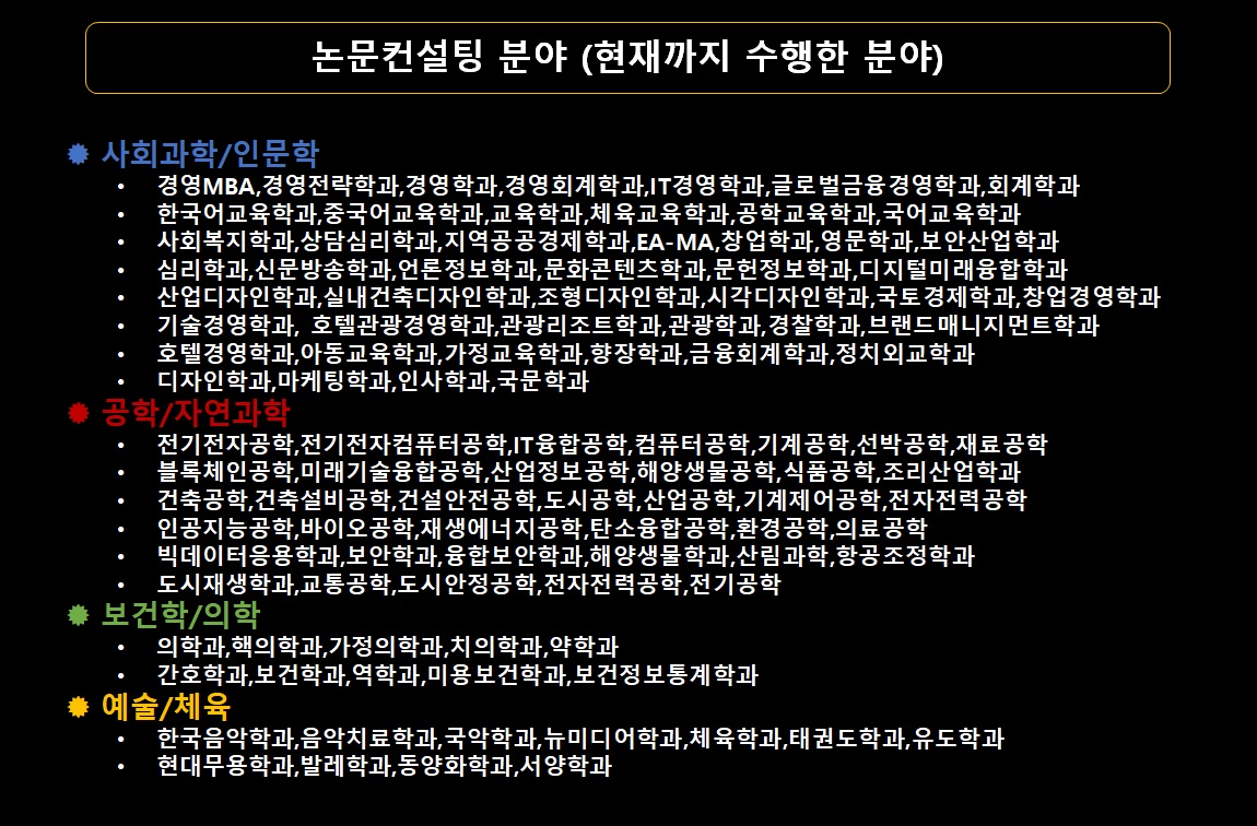 상세이미지-6
