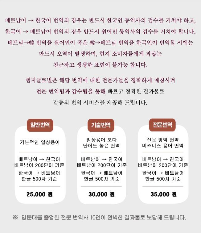 상세이미지-2