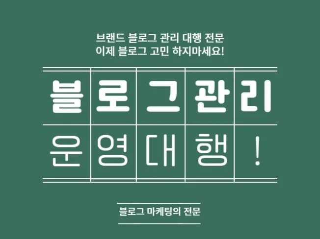 메인 이미지