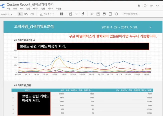 상세이미지-3