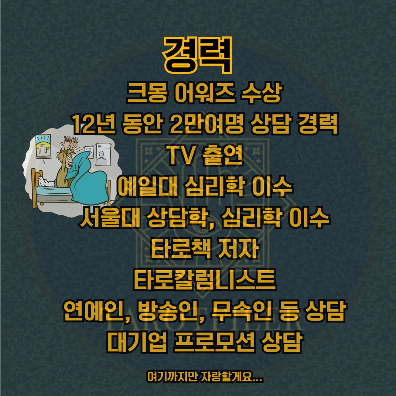 상세이미지-5