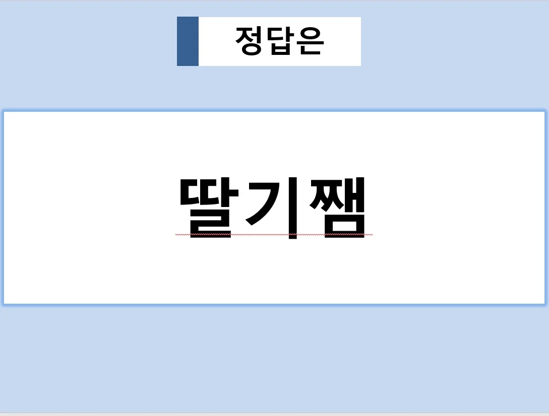 상세이미지-6