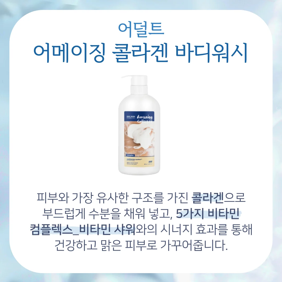 상세이미지-3