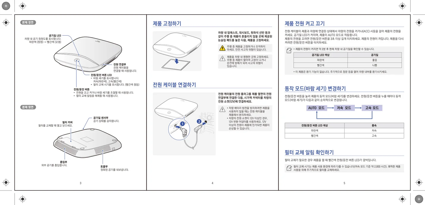 상세이미지-0