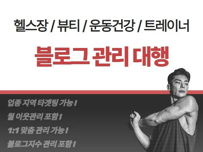 메인 이미지