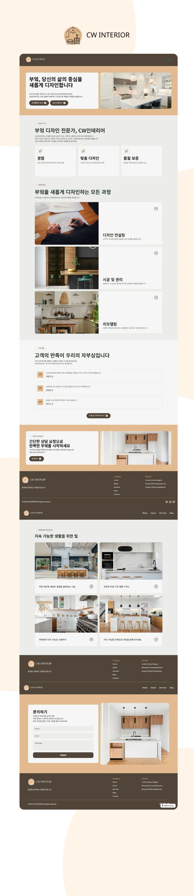 상세이미지-7
