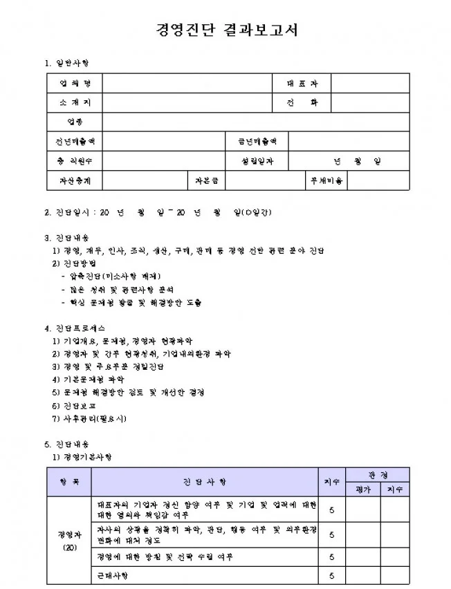 상세이미지-0