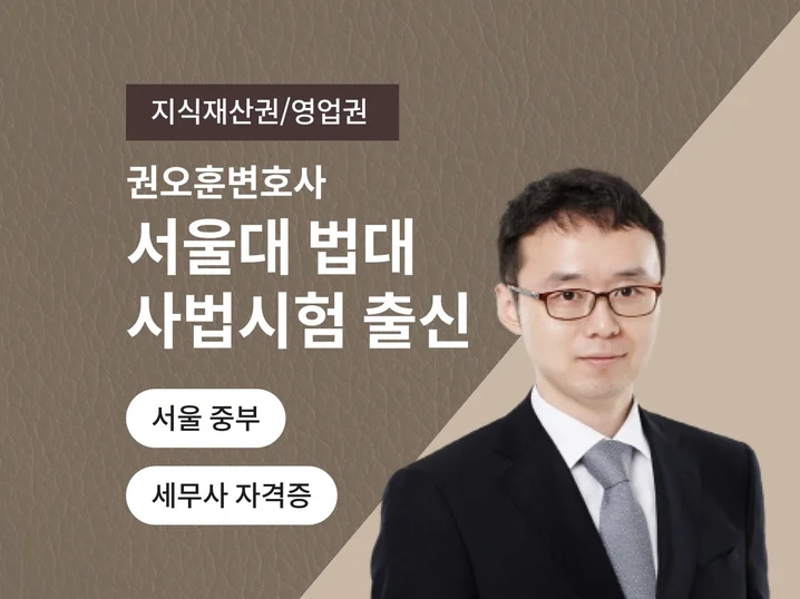 메인 이미지