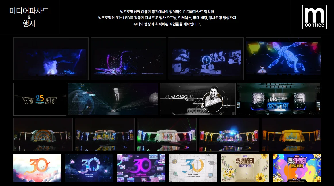 상세이미지-0