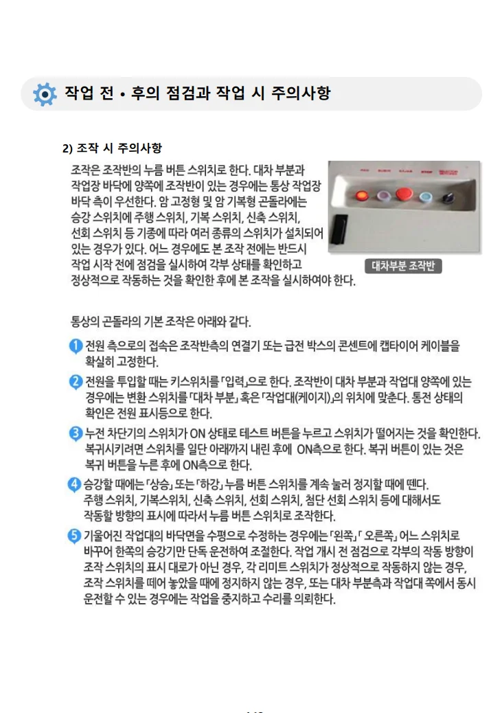 상세이미지-3