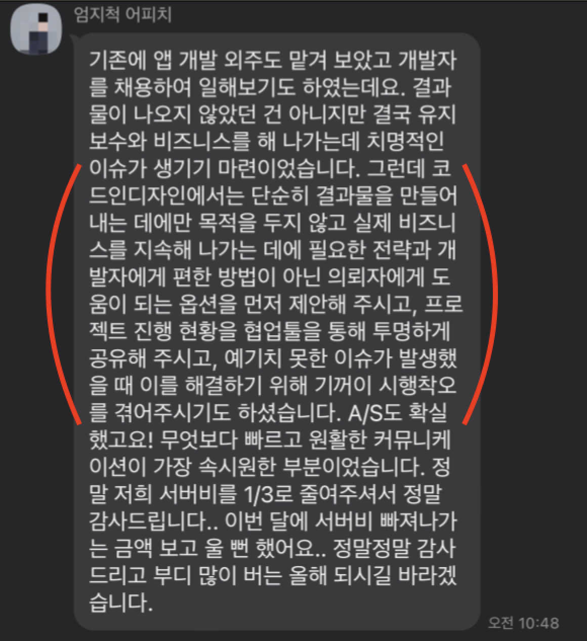 상세이미지-7