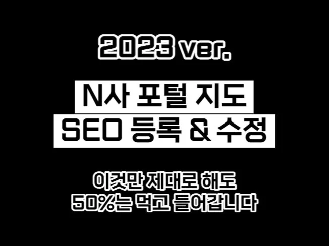 메인 이미지