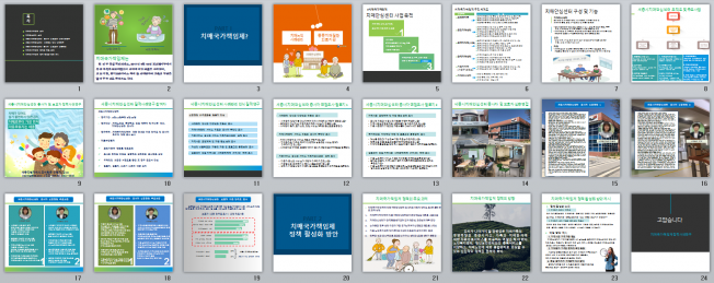 상세이미지-0