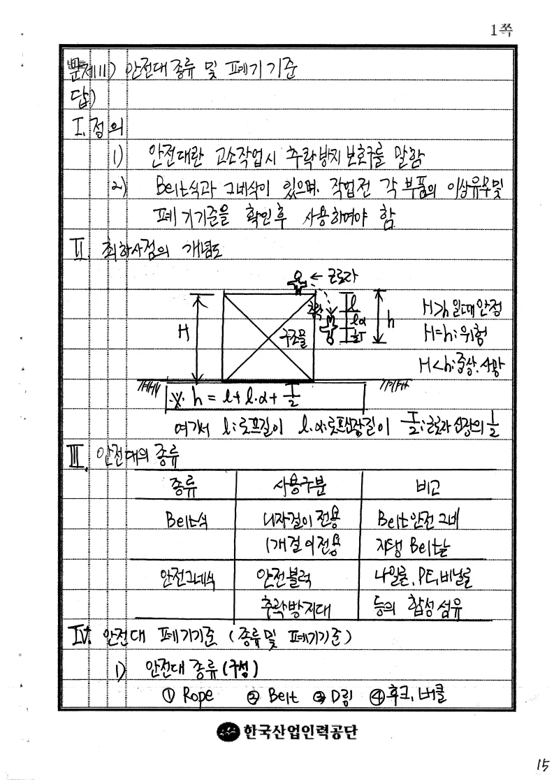 상세이미지-8