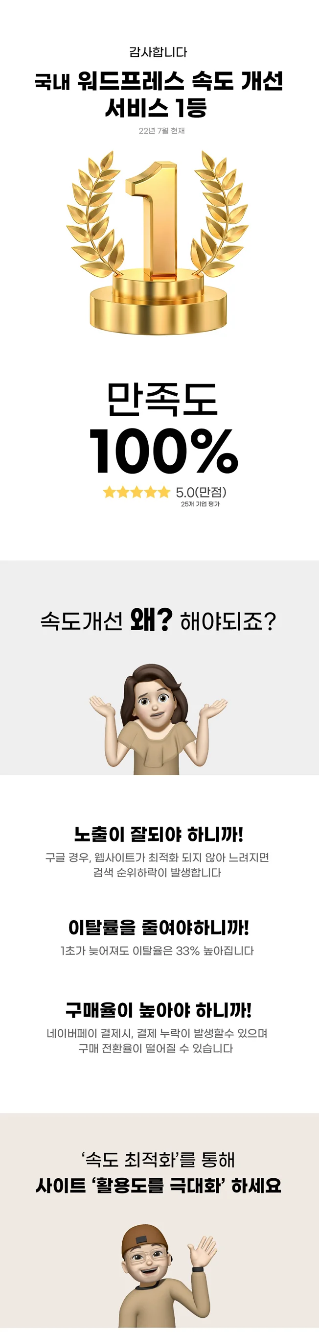 상세이미지-0