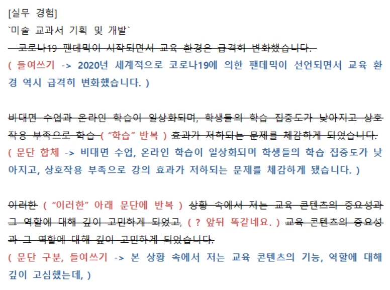 상세이미지-8