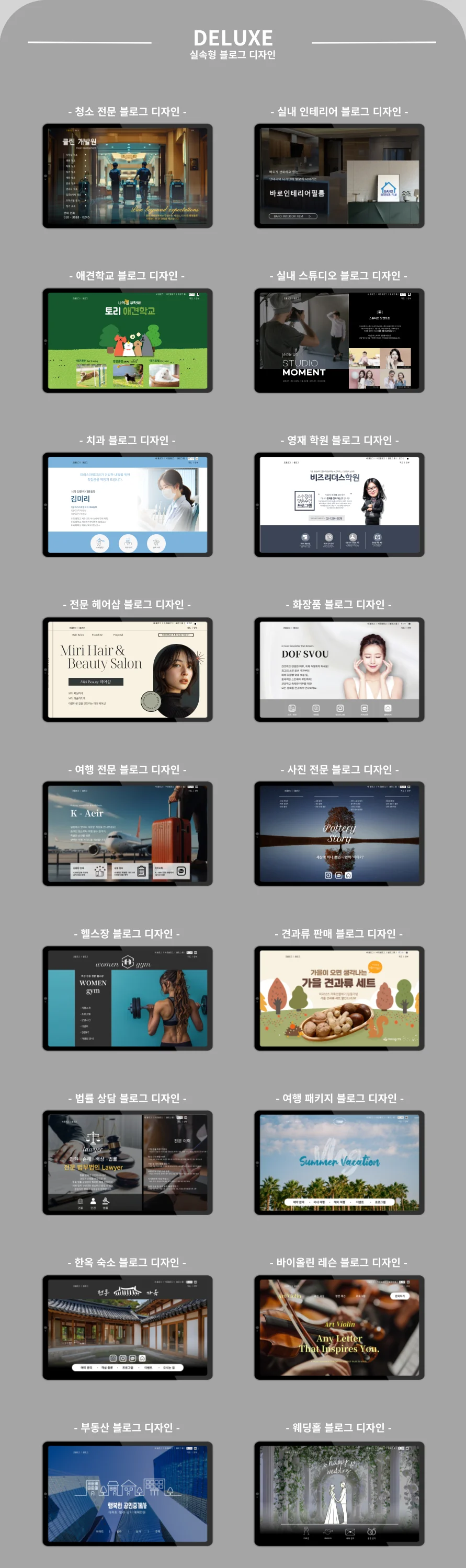 상세이미지-2