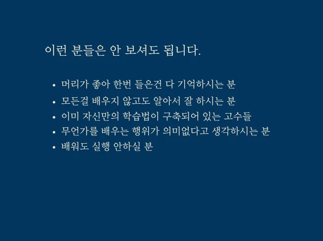 상세이미지-3